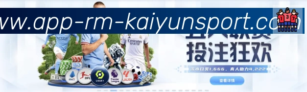 行业推荐